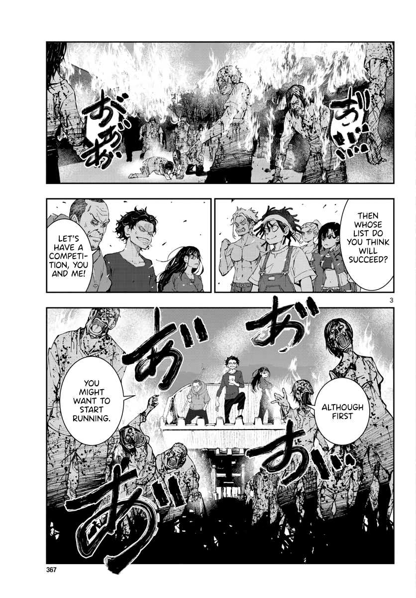 Zombie 100 ~Zombie ni Naru Made ni Shitai 100 no Koto~ Chapter 18 4